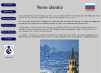 Association France Russie CEI